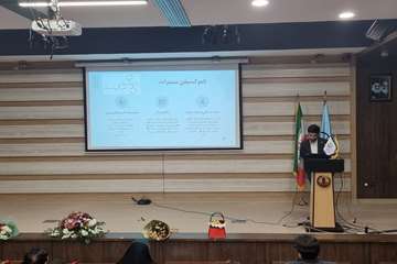 عماد قناد